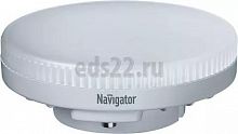   gx53  gx70   GX53 10 4000 230V 800 LED .61017 Navigator