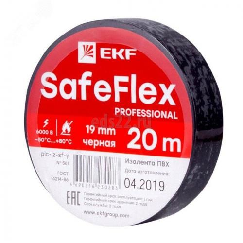  19/20   SafeFlex EKF plc-iz-sf-b