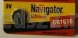  CR1616 .94779 Navigator 