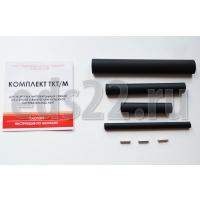 Комплект заделки ТКТ/М для саморегулирующего греющего кабеля и нагревательных лент