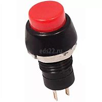 Кнопка-выключатель 250В 1А 2с ON-OFF красная Micro (PBS-20A) арт.36-3070 REXANT