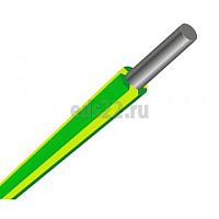 Провод ПАВ 1х25  желто-зеленый (АПВ)