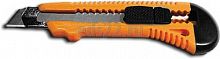 Инструмент нож 18мм технический усиленный арт.10228 fit 
