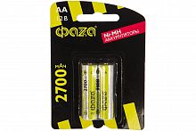 Батарейка аккумуляторная размера AA 2700мАч Ni-MH BL-2 5003002  ФАZA