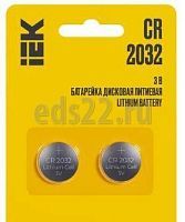 Батарейка CR2032 арт.ABT-CR2032-OP-L02 2 шт. блистер IEK