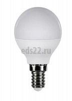 Лампа светодиодная E14 7Вт G45
