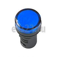 Лампа AD22DS(LED)матрица d22мм синий 230В  ИЭК