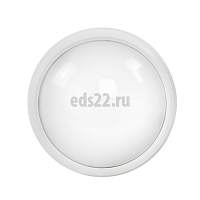 Светильник светодиодный СПП-2301 12Вт 4000К IP65 круг белый ASD