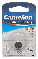 Батарейка CR1220 Camelion